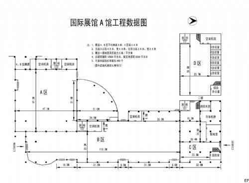 廊坊國際會議展覽中心場館圖