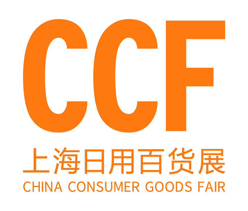 CCF 2025上海國際日用百貨商品（春季）博覽會